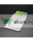 Rfid калъф за предпазване на кредитни карти